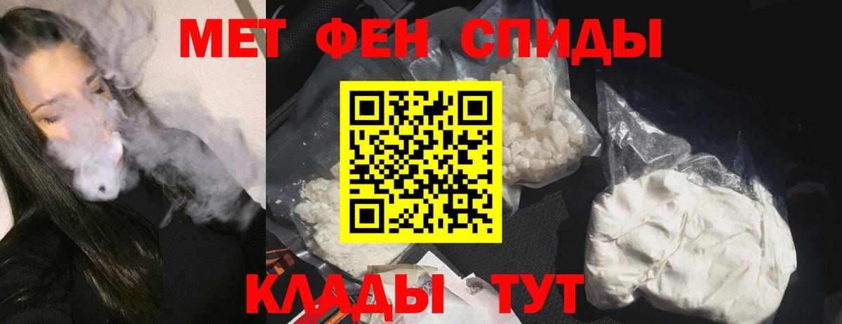 ЭКСТАЗИ Тейково