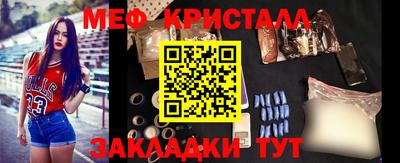 таблы Изобильный