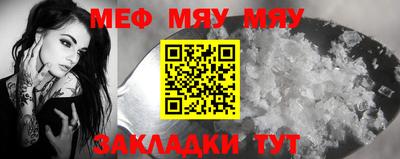 таблы Изобильный
