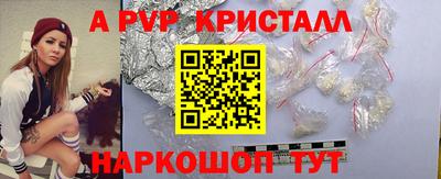 таблы Изобильный