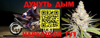 трава Ирбит