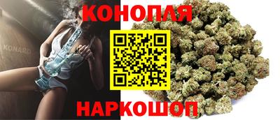марки nbome Ипатово