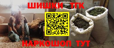 таблы Изобильный