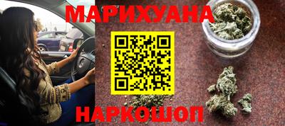 таблы Изобильный