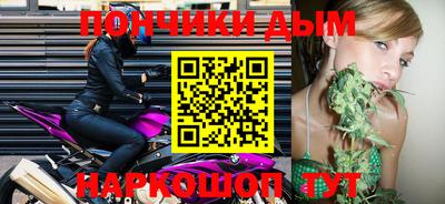 таблы Изобильный