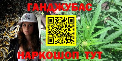 таблы Изобильный