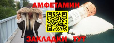 трава Ирбит
