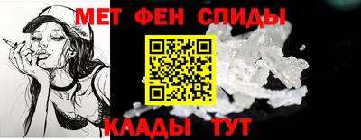 трава Ирбит