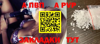 таблы Изобильный