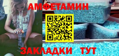 трава Ирбит
