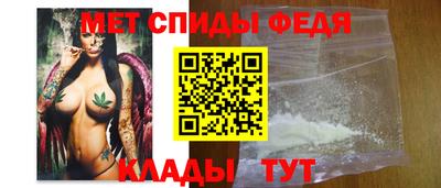 таблы Изобильный