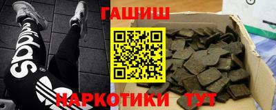 таблы Изобильный