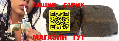 трава Ирбит