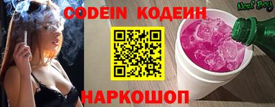 таблы Изобильный