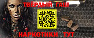 трава Ирбит
