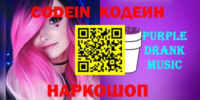 таблы Изобильный