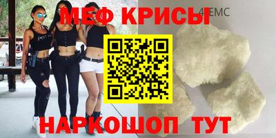 трава Ирбит