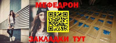 таблы Изобильный