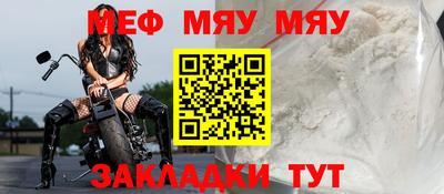 трава Ирбит