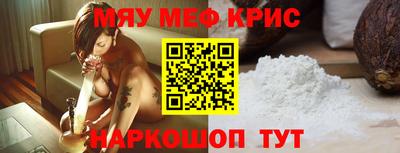таблы Изобильный